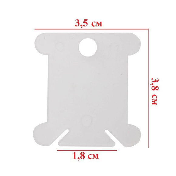 Embroidery Thread Winding Cards (50 pcs)