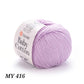 YarnArt Baby Cotton