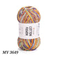 YarnArt Cotton Fusion