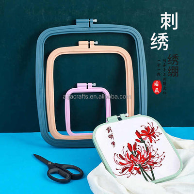 Squared Plastic Embroidery Hoops (5 pieces) - 0