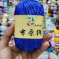 Metalic Yarn