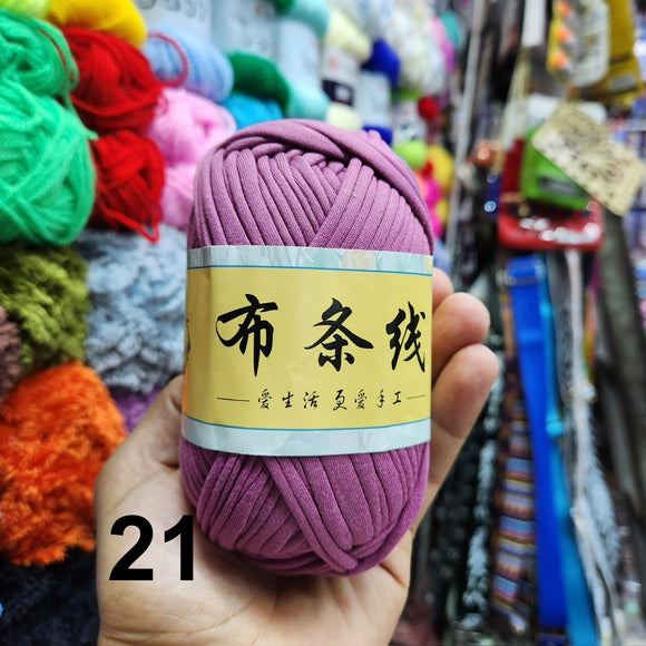 T-shirt Yarn
