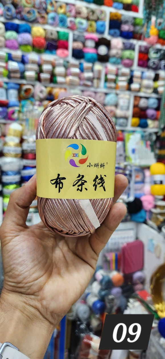 Metalic Yarn