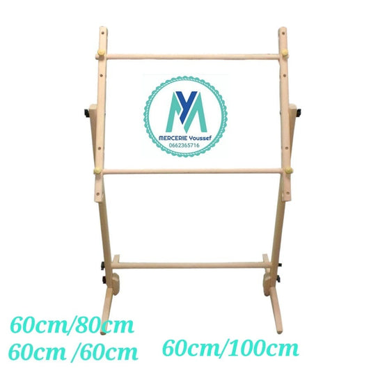 Adjustable Embroidery Stand