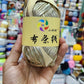 Metalic Yarn
