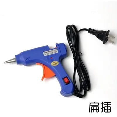 Hot Melt Glue Gun