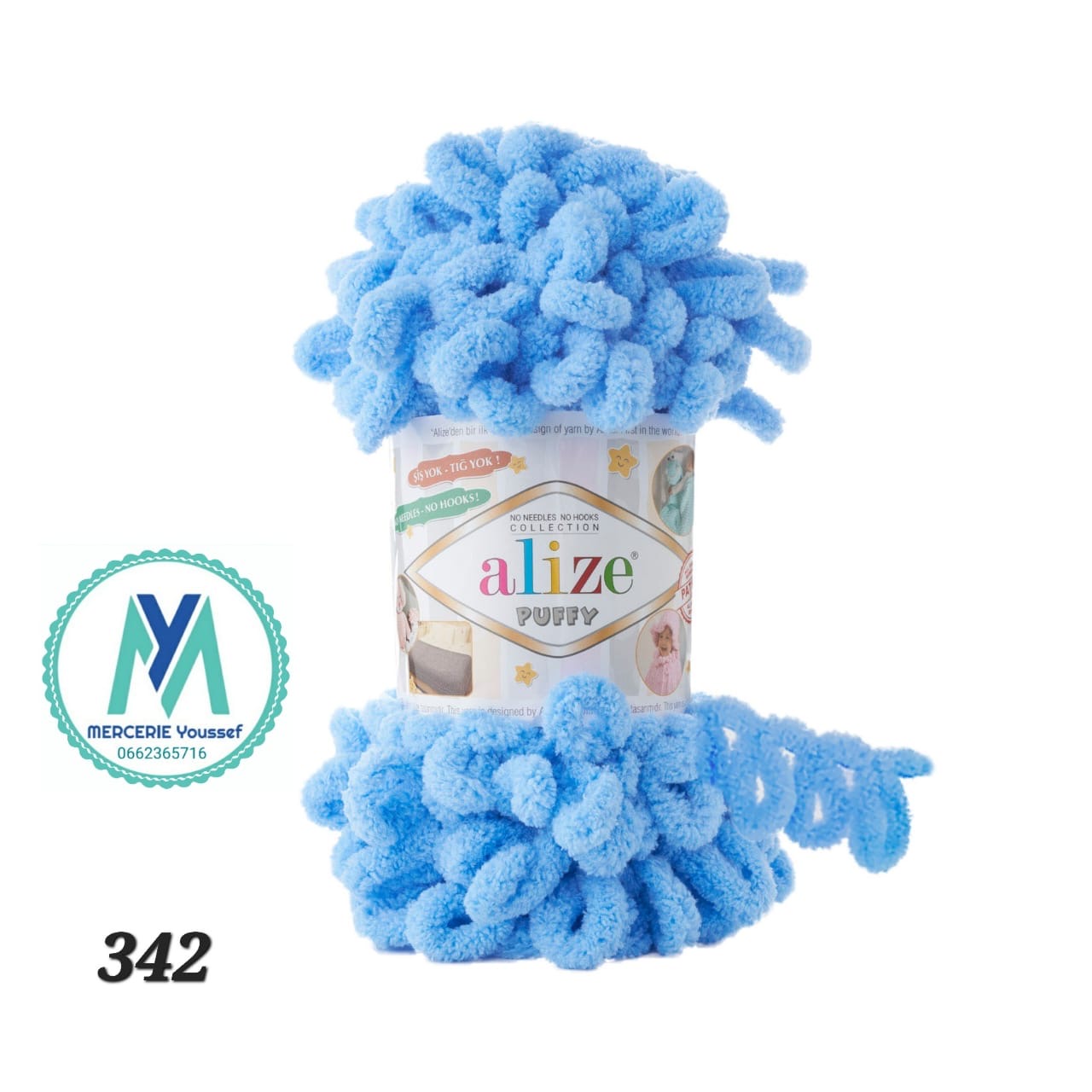 يشتري 342 Alize Puffy