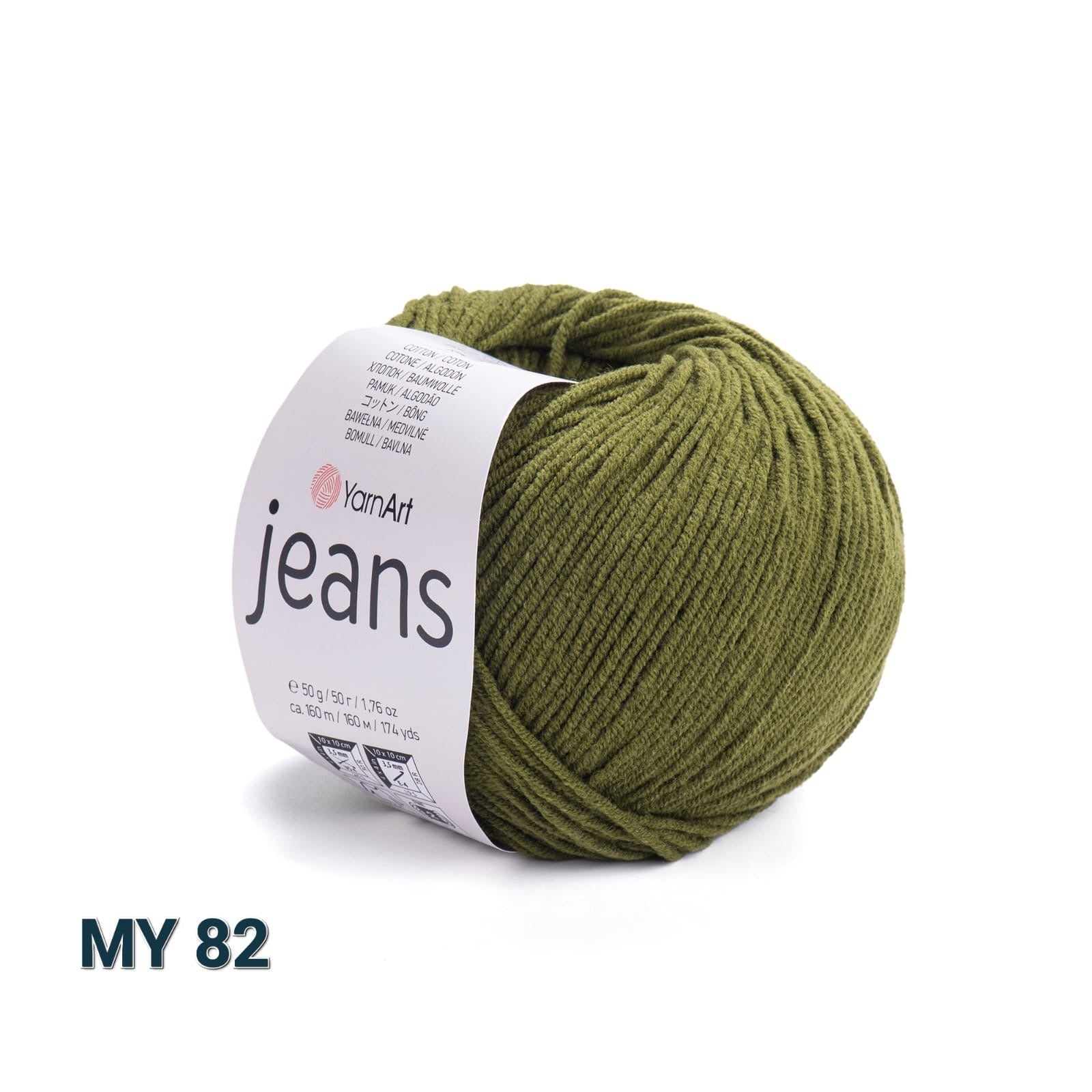 يشتري olive-my82 YarnArt Jeans